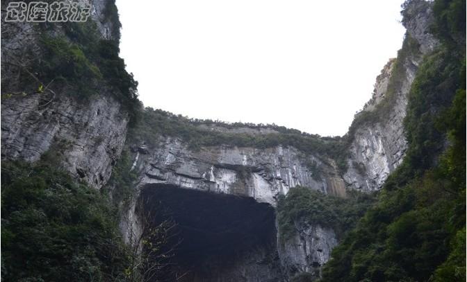 天生三硚景區