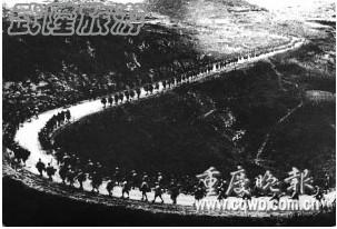 解放軍挺進白馬山