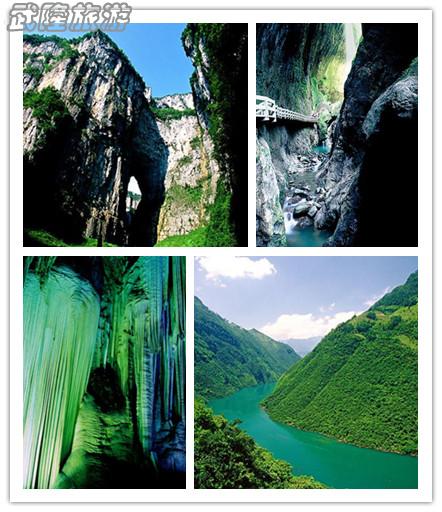左上：青龍橋、右上：地縫、左下：芙蓉洞、右下：芙蓉江  左上：青龍橋、右上：地縫、左下：芙蓉洞、右下：芙蓉江  
