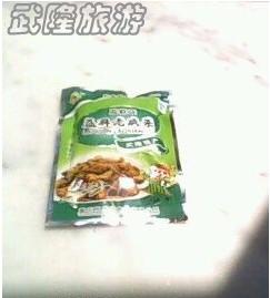 菜藍群老咸菜