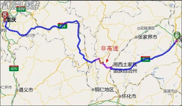 吉茶高速公路正式通車，沿線自駕景區(qū)攻略