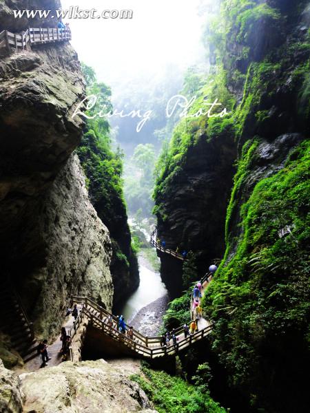龍水峽地縫