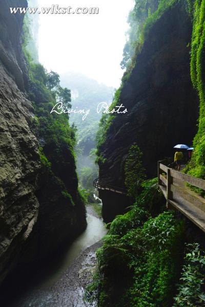 龍水峽地縫