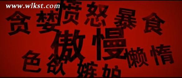 烏木、化石隨地撿，重慶無人峽谷大冒險（完整版）——【女漢紙武隆秘境探險記】第十四節(jié)