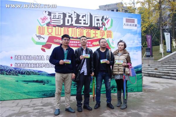  “雪戰(zhàn)到底”川渝雀王爭(zhēng)霸1月17日開戰(zhàn)！