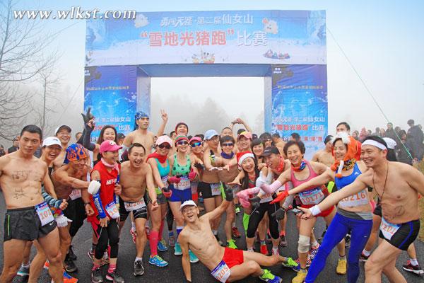 仙女山200多“光豬”激昂開跑