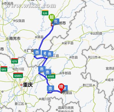 四川達州到重慶武隆自駕該怎么走？