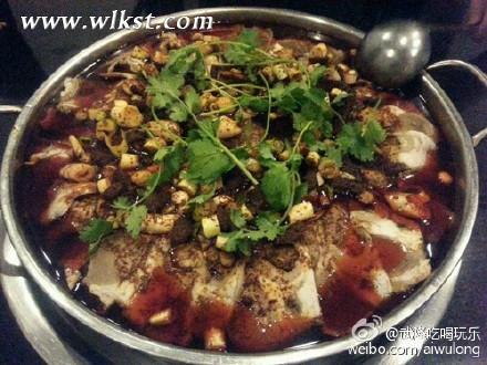 武隆縣仙女山鎮老三碗羊肉館