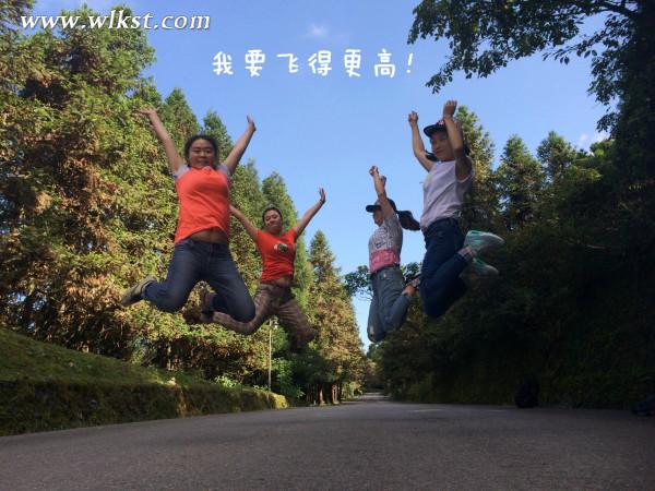 如果我是向日葵-你們就是我的陽光（重慶武隆）