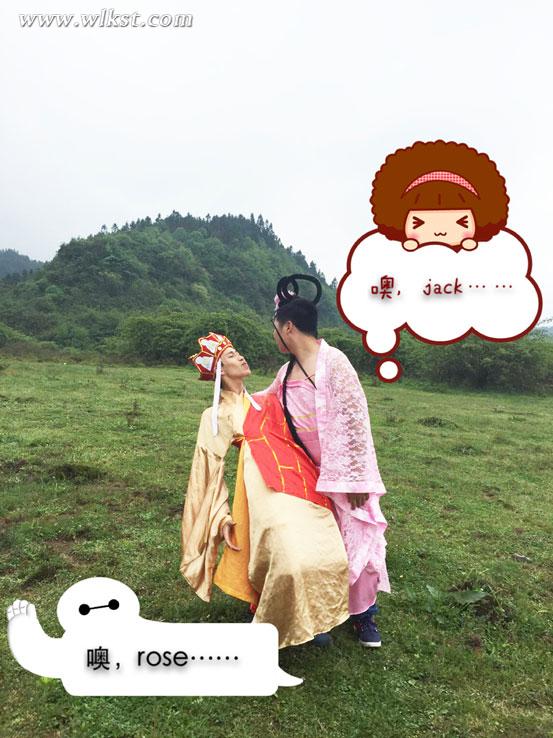 你不知道的唐僧泡妞記,在仙女山連搭兩位女神之后……