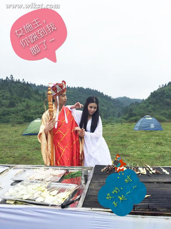 你不知道的唐僧泡妞記,在仙女山連搭兩位女神之后……