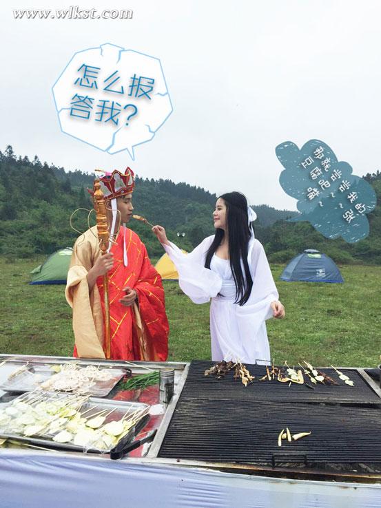 你不知道的唐僧泡妞記,在仙女山連搭兩位女神之后……