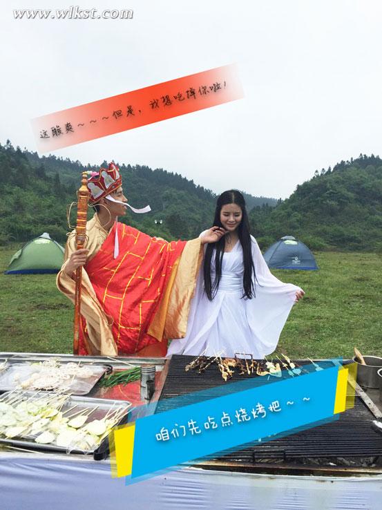 你不知道的唐僧泡妞記,在仙女山連搭兩位女神之后……
