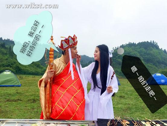你不知道的唐僧泡妞記,在仙女山連搭兩位女神之后……