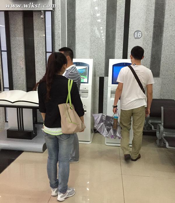 武隆旅游自助取票機