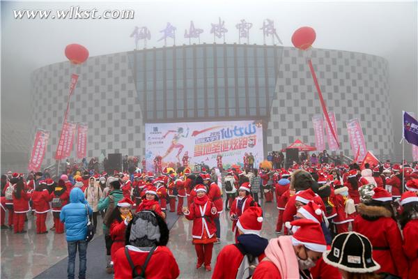 聚焦仙女山圣誕炫跑節 六千大學生引健康運動熱潮