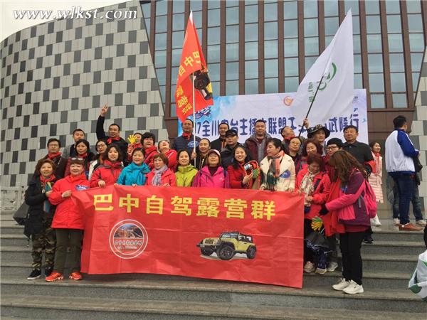 川電臺主播攜自駕團游武隆 重返《十七歲》拍攝地