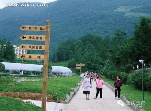 重慶夏季避暑好去處，武隆納涼勝地推薦