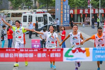 “仙女山杯”國(guó)際山地戶外公開賽今日開幕 中國(guó)選手迎來開門紅