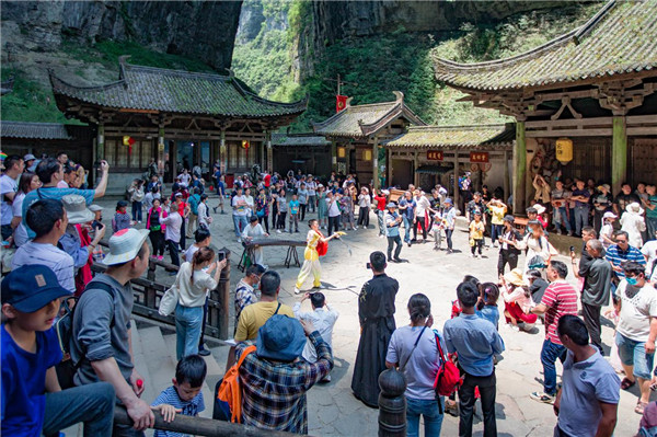 影視取景地