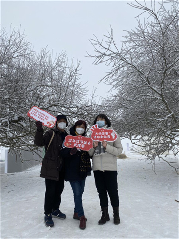 首發團圖片