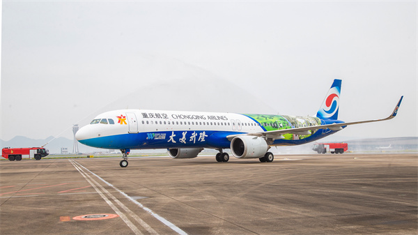 飛機(jī)過(guò)水門