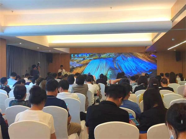 武隆景區推介旅游資源