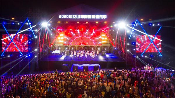 往屆仙女山音樂季現(xiàn)場