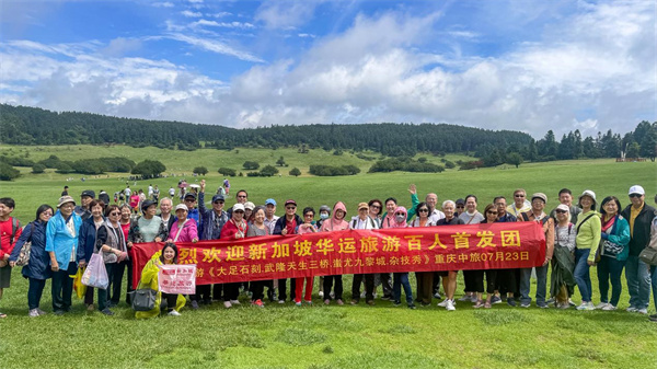 首發團合影