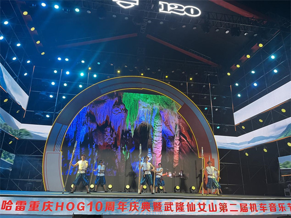 《抬石號子》節目表演