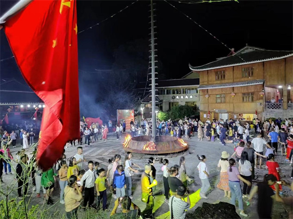 篝火晚會