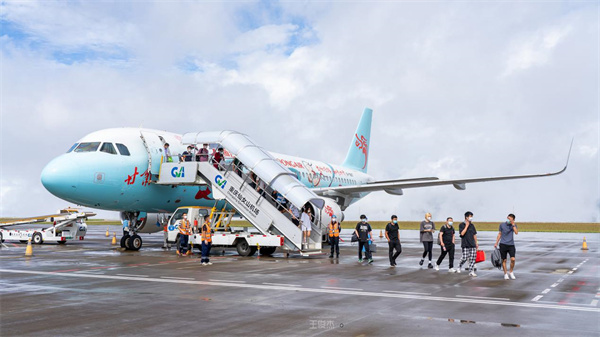 仙女山飛機場