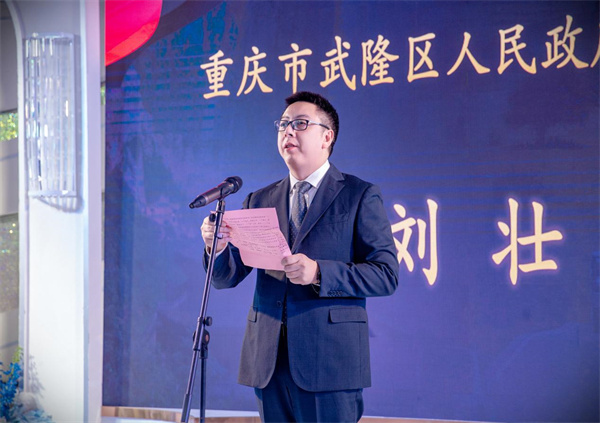 領導講話