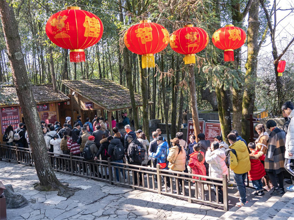天生三橋景區入口